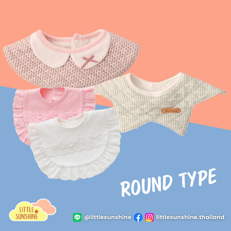 littlesunshinethailand-baby-wrap-organic-silk-baby-bibs-round